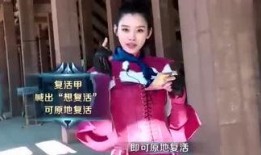 王雁林八卦爆料视频,视频内容深度解析